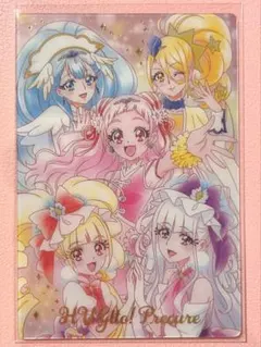 HUGっと!プリキュア ウエハース カード 1弾
