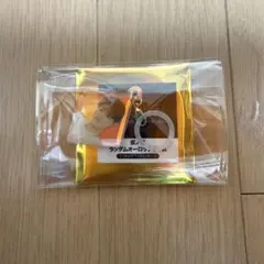 【おまけ付き】原因は自分にある。 大倉空人 オーロラチャーム