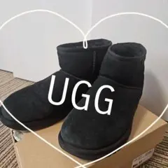 UGG ブラック ムートンブーツ