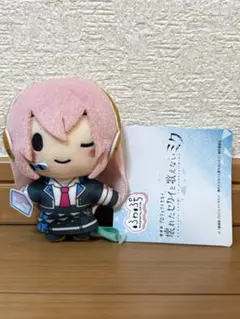 劇場版 プロセカ ふわぷちマスコット バーチャル・シンガー 巡音ルカ