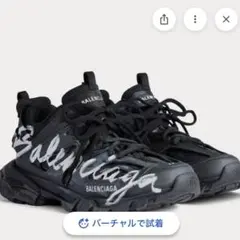 BALENCIAGA バレンシアガ スニーカー 靴ひものサムネイル