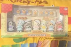 新品！シルバニアファミリー　にぎやか赤ちゃんパン屋さん 赤ちゃんセット