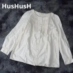 HusHusH ハッシュアッシュ ブラウス シャツ 長袖 ノーカラー アイボリーのサムネイル