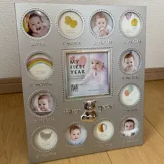 First year ベビーフォトフレーム