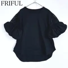 パフスリーブカットソー (M) ブラック デザインTシャツ 半袖