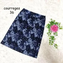 3573クレージュ【S】花柄タイトスカート ひざ丈　高級　ラメ付き　美品のサムネイル