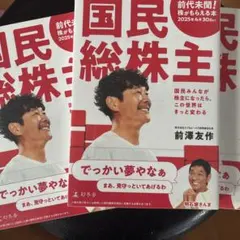 Item thumbnail for item aeb6b37b-8e77-4436-95a5-d85e12257af9