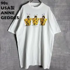 2025年最新】anne geddes tシャツの人気アイテム - メルカリ