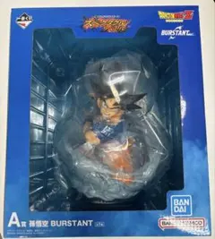 2026年最新】一番くじドラゴンボール下位賞の人気アイテム - メルカリ