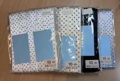 ◉新品・未使用◉サテンリボン ドット柄◉10M x 4セット③◉手芸ナカムラ◉