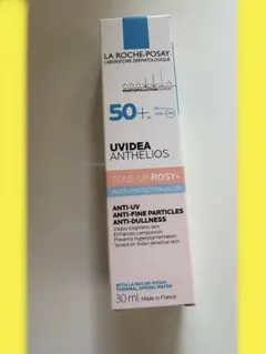ラロッシュポゼ UVイデア XL プロテクショントーンアップ ローズ+ 30mlのサムネイル