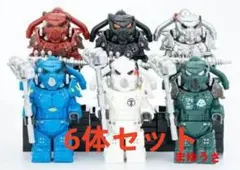 レゴ互換 フォルアウト キャラクター 11体セット (3) ミニフィグ 