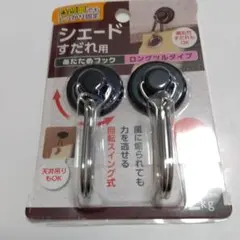 Item thumbnail for item ab33f138-26db-40cc-980e-761fac6b07aa