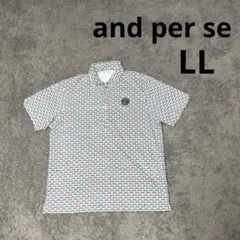 未使用品）ジュン&ロペ 裏パイル地半袖シャツ XL（厚手） - メルカリ