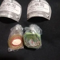 小楽園 ミニチュアチャームコレクション ボンボン サドノウサギ ババロア