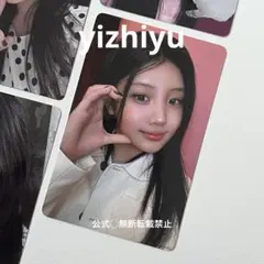 ILLIT ウォンヒ トレカ yizhiyu yzy 中華特典 ラキドロ - メルカリ