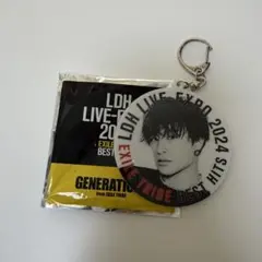 LDH EXPO アクリルキーホルダー GENERATIONS 白濱亜嵐