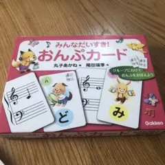 Item thumbnail for item 1ba807c1-7954-4210-8ff0-694f817da795