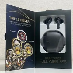 GRKSKS-TWS-KS1100BK ワイヤレスイヤホン