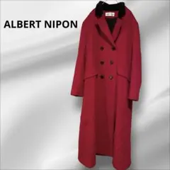 ALBERT NIPON ロングコート 赤 ダブルブレスト コート アウター