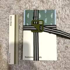 非売品 miumiu SUMMER READS A Woman book