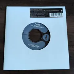 Key of Life ASAYAKEの中で 7インチレコード - メルカリ