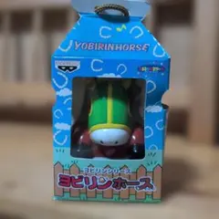 Item thumbnail for item c977b31e-dd6f-43f1-8876-5bbd5ee9cd8b