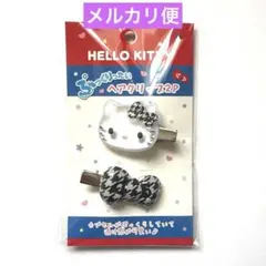 パピコ様 リクエスト 2点 まとめ商品