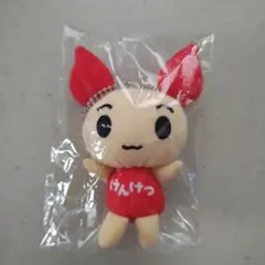 Item thumbnail for item eaac8682-8ff2-4f50-9345-fcca47fa2b23