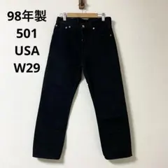90s levis 501 W29 デニム USA製 Le010