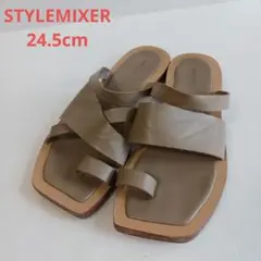 STYLEMIXER　アシンメトリーサンダル　24.5cm　ベージュのサムネイル