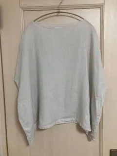 Item thumbnail for item 47adb31c-d0fd-4489-ae4f-4a1acae7745f