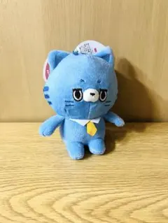 にゃんデレ マスコットBC きりとら　ぬいぐるみ