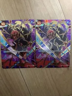 シャンクス　SP OP06 2枚セット　ワンピースカード　パラレル