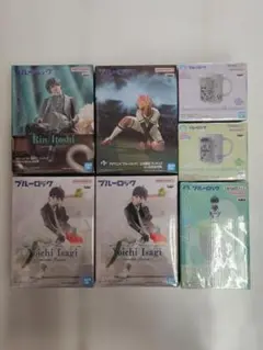 ブルーロックまとめ売り