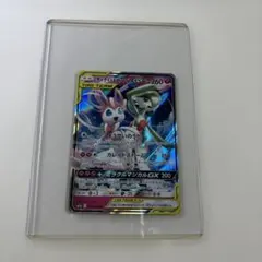 2025年最新】ナイトユニゾン boxの人気アイテム - メルカリ