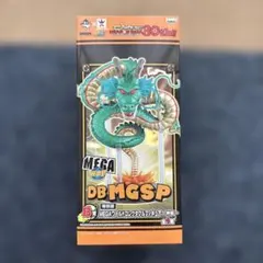 【未開封】ドラゴンボール MEGAワールドコレクタブルフィギュア 神龍