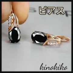 Item thumbnail for item d0358753-c0fc-4124-8123-30fd92dcd150