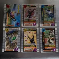 ムシキング　わざカード　 6枚セット