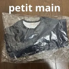 ネイビー ジャケット 100cm