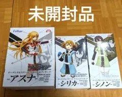 ソードアート・オンライン フィギュア