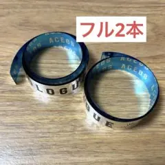 V6 銀テープ 2025年最新】FRUITSZIPPER 銀テープの人気アイテム - メルカリ