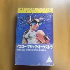 イエロー・マジック・オーケストラ ALC-1533 US ver. カセット