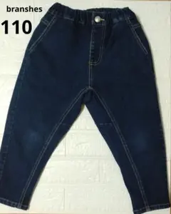 【USED】✴️ブランシェス✴️ガーデナーテーパードパンツ branshes