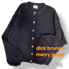 dick bruna × merry 제니 우사기 버튼 가디건 블랙