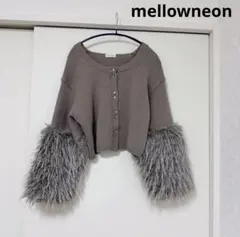 mellowneon グレー　フリーサイズ　ニットカーディガン　秋冬春のサムネイル