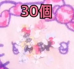 ロゴネイルパーツ