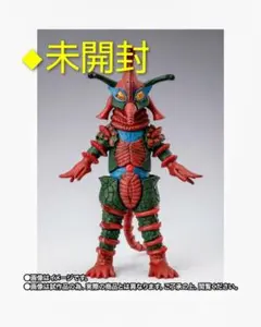 SHFiguarts ALIEN HIPPORIT フィギュア ヒッポリト星人 - メルカリ