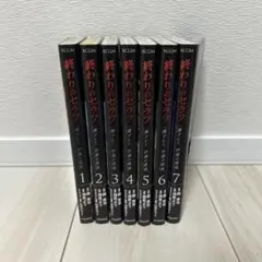 2025年最新】終わりのセラフ全巻セットの人気アイテム - メルカリ