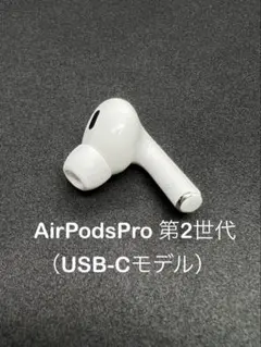 D.O様 リクエスト 2点 まとめ商品